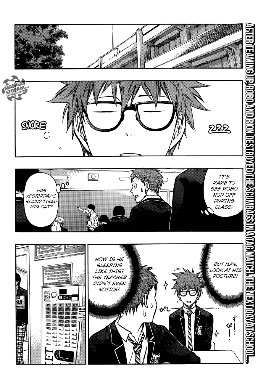 Robot x Laserbeam Chapter 11 3